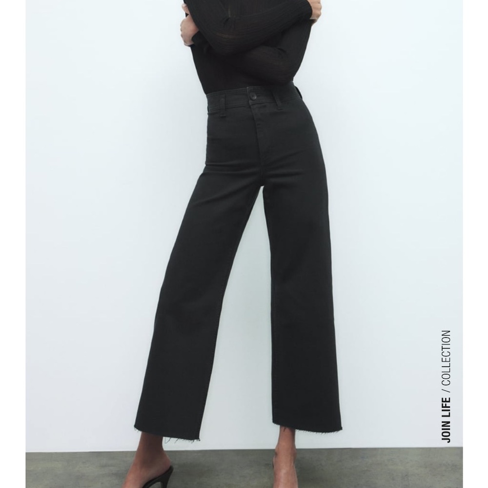 Zara Marine Jeans (black NWT)